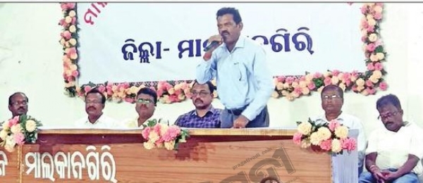 ମାଲକାନଗିରି ଜିଲ୍ଲା ଠିକାଦାର ମହାସଂଘ ର ଗୁରୁତ୍ବପୂର୍ଣ ବୈଠକ ମାଲକାନଗିରି ଜିଲ୍ଲା ଠିକାଦାର ମହାସଂଘ ର ଗୁରୁତ୍ବପୂର୍ଣ ବୈଠକ