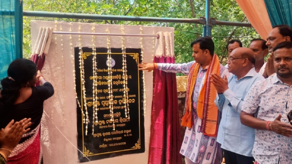 Foundation stone of road Foundation stone of road