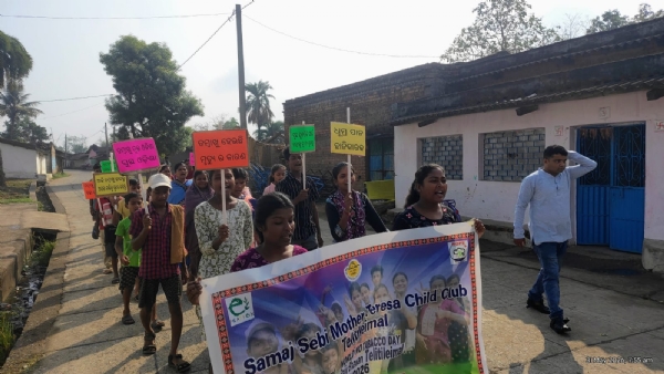 ବିଶ୍ୱ ତମ୍ବାଖୁ ବିରୋଧୀ ଦିବସ ପାଳିତ ବିଶ୍ୱ ତମ୍ବାଖୁ ବିରୋଧୀ ଦିବସ ପାଳିତ