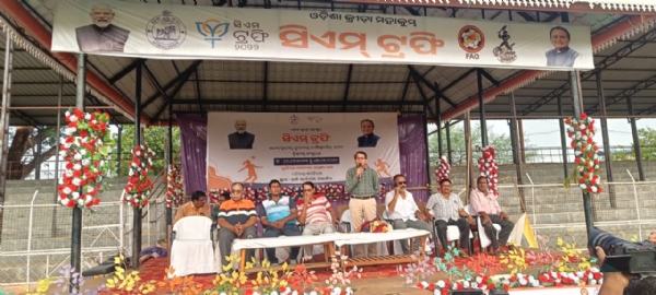 ଆନ୍ତଃ ଜିଲ୍ଲା ମୁଖ୍ୟମନ୍ତ୍ରୀ ଟ୍ରଫି-୨୦୨୬ ଫୁଟବଲ ଚାମ୍ପିୟନସିପ୍ ଉଦ୍ଘାଟିତ ବାଳକ ବର୍ଗରେ ବୌଦ୍ଧ ଓ ନୟାଗଡ଼, ବାଳିକା ବର୍ଗରେ ଦେବଗଡ଼ ବିଜୟୀ ଆନ୍ତଃ ଜିଲ୍ଲା ମୁଖ୍ୟମନ୍ତ୍ରୀ ଟ୍ରଫି-୨୦୨୬ ଫୁଟବଲ ଚାମ୍ପିୟନସିପ୍ ଉଦ୍ଘାଟିତ ବାଳକ ବର୍ଗରେ ବୌଦ୍ଧ ଓ ନୟାଗଡ଼, ବାଳିକା ବର୍ଗରେ ଦେବଗଡ଼ ବିଜୟୀ