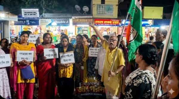 तृणमूल कर्मी तृणमूल कर्मी