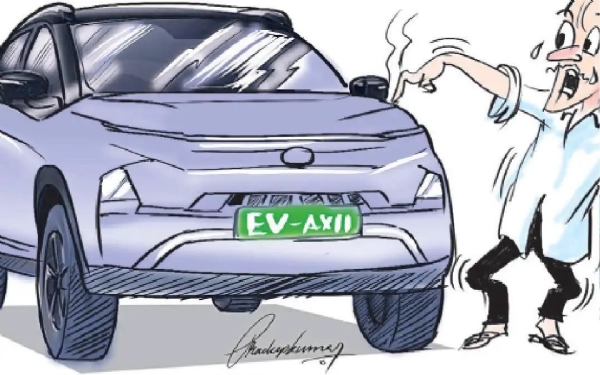 Electric vehicle