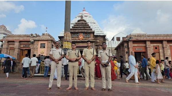 ଆଇଜି ଆଇଜି