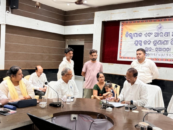 Collector grivance at nuapada