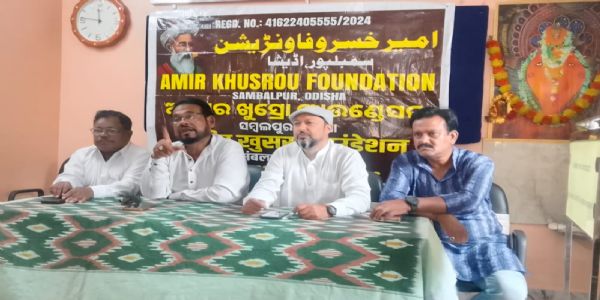 ଜୁନ ୧୪ ରେ ହେବ ସର୍ବଭାରତୀୟ ସମ୍ବଲପୁରୀ ହିନ୍ଦୀ ଉର୍ଦ୍ଧୁ କବି ସମ୍ମିଳନୀ