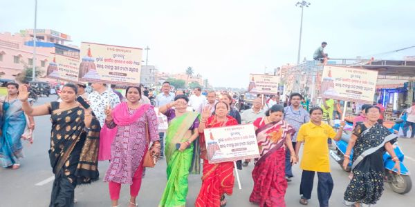 ୭୮ ଦିନର ଅବିରତ ପଦଯାତ୍ରା ଭିଆଇପି ଦର୍ଶନ ପ୍ରୋଟୋକଲ ଦର୍ଶନ ଓ ଟଙ୍କା ଦେଇ ଦର୍ଶନ ବନ୍ଦ କର