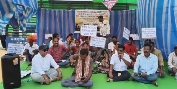ବୈପାରୀଗୁଡା ଗୋଷ୍ଟୀ ସ୍ୱାସ୍ଥ୍ୟ କେନ୍ଦ୍ର ସମ୍ମୁଖରେ ଧାରଣା ବୈପାରୀଗୁଡା ଗୋଷ୍ଟୀ ସ୍ୱାସ୍ଥ୍ୟ କେନ୍ଦ୍ର ସମ୍ମୁଖରେ ଧାରଣା