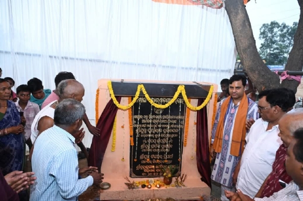 Mla foundation stone Mla foundation stone
