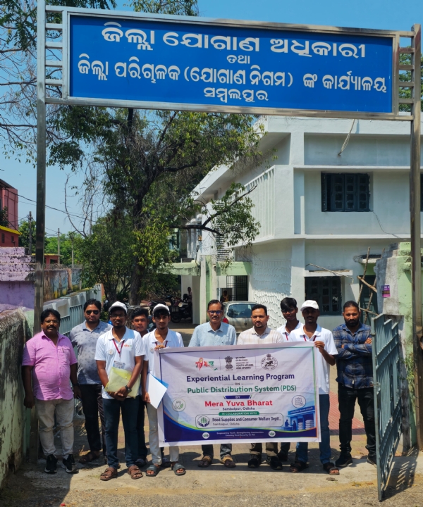 ସମ୍ବଲପୁରରେ ମେରା ଯୁବା ଭାରତର ପବ୍ଲିକ ଡିଷ୍ଟ୍ରିବ୍ୟୁସନ୍ ସିଷ୍ଟମ୍ ଅନୁଭୂତିମୂଳକ ଶିକ୍ଷା କାର୍ଯ୍ୟକ୍ରମ ସମ୍ବଲପୁରରେ ମେରା ଯୁବା ଭାରତର ପବ୍ଲିକ ଡିଷ୍ଟ୍ରିବ୍ୟୁସନ୍ ସିଷ୍ଟମ୍ ଅନୁଭୂତିମୂଳକ ଶିକ୍ଷା କାର୍ଯ୍ୟକ୍ରମ