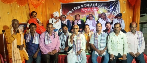 JAYA SANSKAR MISSION JAYA SANSKAR MISSION