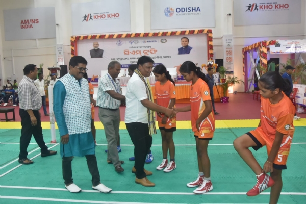 ସିଏମ ଟ୍ରଫି ଜୋନସ୍ତରୀୟ ଖୋ ଖୋ ଚମ୍ପିୟନସିପ୍ ଉଦଘାଟିତ ସିଏମ ଟ୍ରଫି ଜୋନସ୍ତରୀୟ ଖୋ ଖୋ ଚମ୍ପିୟନସିପ୍ ଉଦଘାଟିତ