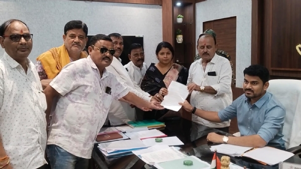 Memorandum photo