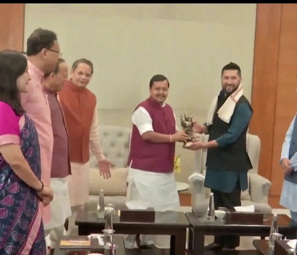नेपाल नेपाल