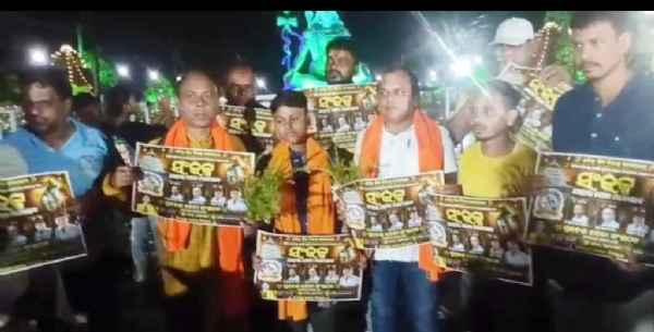 PREDESH SEVA SANGATHAN PREDESH SEVA SANGATHAN