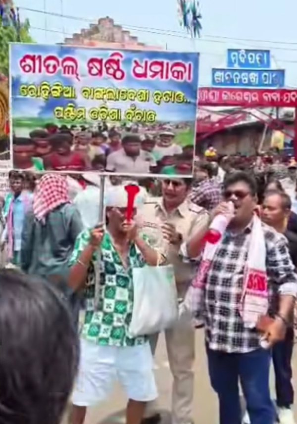 ଶୀତଳଷଷ୍ଠୀ ଶୋଭାଯାତ୍ରାରେ ବ୍ୟାନର ଦୋହରାଇଲା ପୂର୍ବ ପ୍ରତିଶ୍ରୁତି