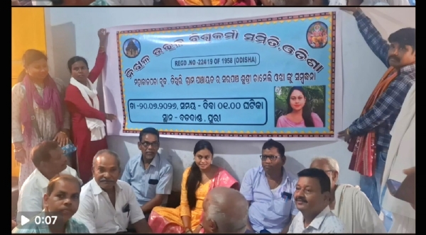 ନିଖିଳ ଉତ୍କଳ ବିଶ୍ବକର୍ମା ସମିତି ପକ୍ଷରୁ ଚାମେଲିଙ୍କୁ ସ୍ବାଗତ