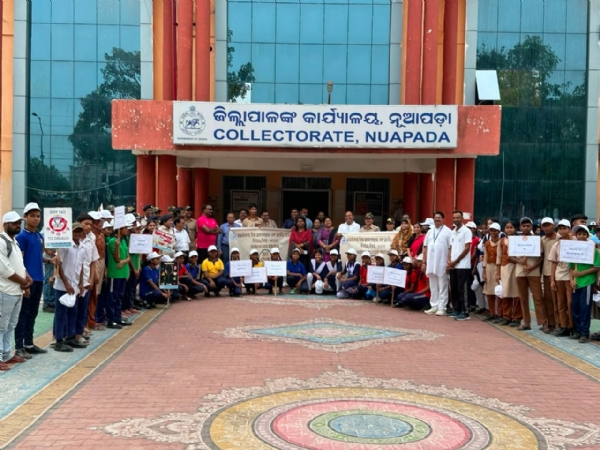 Nisha apabyabahar sachetanata Nisha apabyabahar sachetanata