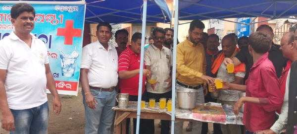 ଶୀତଳ ଷଷ୍ଠୀରେ ମାନବିକତାର ମହକ,ଜିଲ୍ଲା ଜୁନିଅର ରେଡ଼କ୍ରସ ର ଦହିପଣା ସେବା ଶୀତଳ ଷଷ୍ଠୀରେ ମାନବିକତାର ମହକ,ଜିଲ୍ଲା ଜୁନିଅର ରେଡ଼କ୍ରସ ର ଦହିପଣା ସେବା
