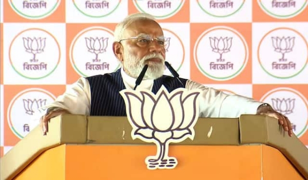 मोदी मोदी