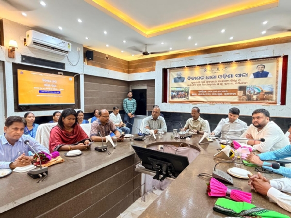 Bikash dhara odisha sara Bikash dhara odisha sara