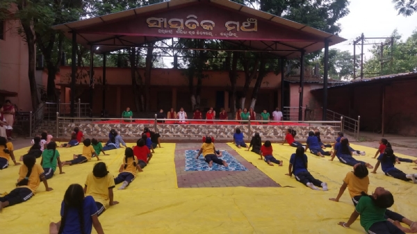 ପିଏମ ଶ୍ରୀ ସରକାରୀ ବାଳିକା ଉଚ୍ଚ ବିଦ୍ୟାଳୟ ରେ ଉତ୍ସାହର ସହିତ ପାଳନ ହେଲା ଯୋଗ ଦିବସ ପିଏମ ଶ୍ରୀ ସରକାରୀ ବାଳିକା ଉଚ୍ଚ ବିଦ୍ୟାଳୟ ରେ ଉତ୍ସାହର ସହିତ ପାଳନ ହେଲା ଯୋଗ ଦିବସ