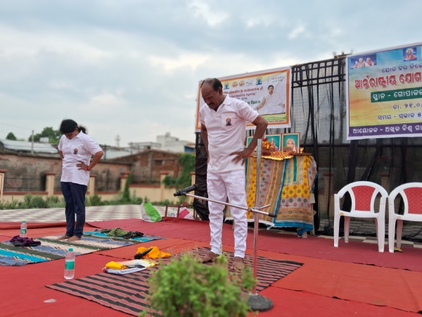 ଗାୟତ୍ରୀ ପରିବାର ର ଆନ୍ତର୍ଜାତିକ ଯୋଗ ଦିବସ ପାଳନ