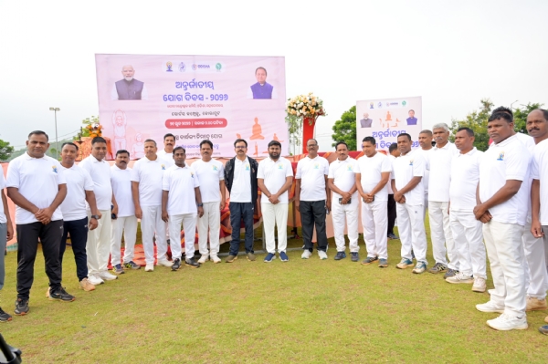 କୋରାପୁଟରେ ପାଳିତ ହେଲା ‘ଆନ୍ତର୍ଜାତୀୟ ଯୋଗ ଦିବସ