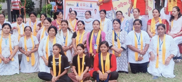 *ବଲାଙ୍ଗୀର : ରାଜେନ୍ଦ୍ର ପାର୍କରେ ମହାସମାରୋହରେ ପାଳିତ ହେଲା ଅନ୍ତର୍ଜାତୀୟ ଯୋଗ ଦିବସ* *ବଲାଙ୍ଗୀର : ରାଜେନ୍ଦ୍ର ପାର୍କରେ ମହାସମାରୋହରେ ପାଳିତ ହେଲା ଅନ୍ତର୍ଜାତୀୟ ଯୋଗ ଦିବସ*