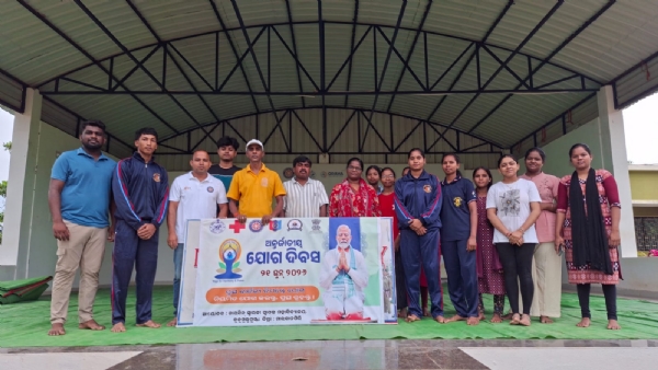 ଡାରୱିନ୍ ମହାବିଦ୍ୟାଳୟ ପରିସରରେ ଆନ୍ତର୍ଜାତୀୟ ଯୋଗ ଦିବସ ଅନୁଷ୍ଠିତ ଡାରୱିନ୍ ମହାବିଦ୍ୟାଳୟ ପରିସରରେ ଆନ୍ତର୍ଜାତୀୟ ଯୋଗ ଦିବସ ଅନୁଷ୍ଠିତ
