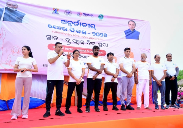ପୁରୀ ଜିଲ୍ଲା ସ୍ତରୀୟ ଅନ୍ତର୍ଜାତୀୟ ଯୋଗ ଦିବସ ପାଳିତ।