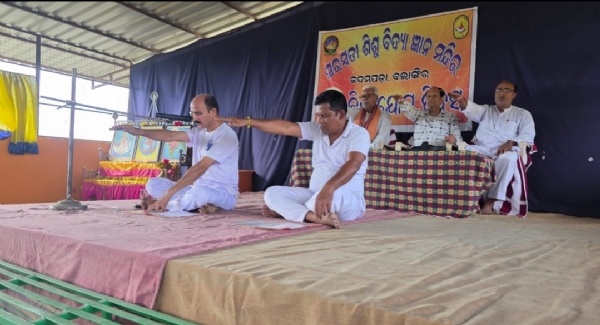 କଦମପଡା ଶିଶୁ ମନ୍ଦିରରେ “ବିଶ୍ବ ଯୋଗ ଦିବସ” ପାଳିତ