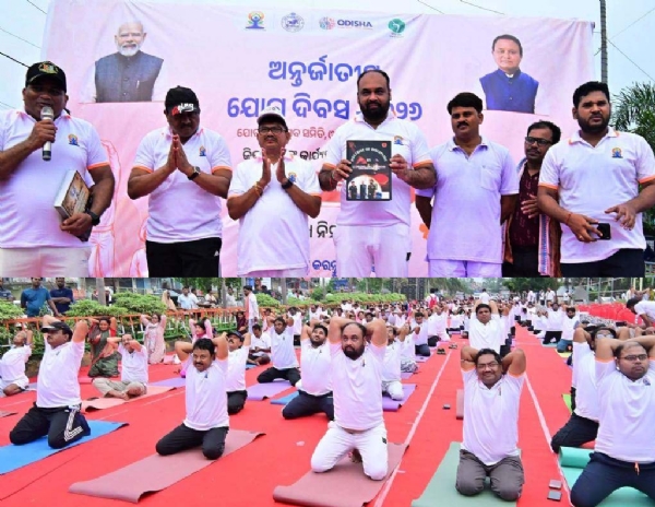 BHADRAK ZILLASTARIYA YOGA DIVAS BHADRAK ZILLASTARIYA YOGA DIVAS