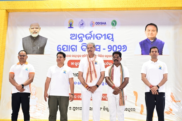 Yogaday Yogaday