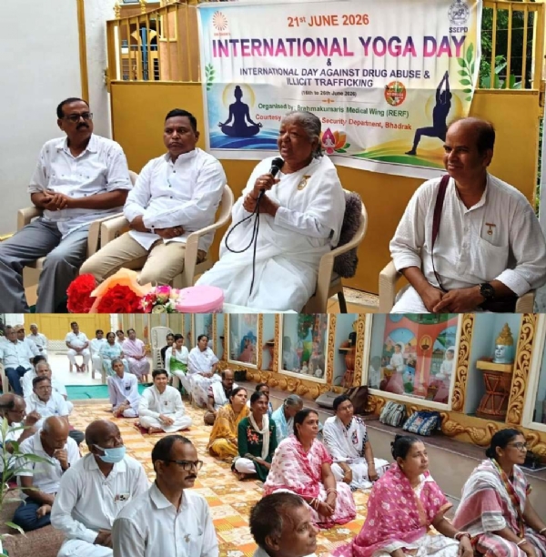 BRAHMA KUMARI YOGA DIVAS BRAHMA KUMARI YOGA DIVAS