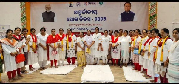 ନିରୋଗ ଓ ସୁସ୍ଥ ଜୀବନ ପାଇଁ ଯୋଗ : ସୁବର୍ଣ୍ଣପୁରରେ ପାଳିତ ହେଲା ଅନ୍ତର୍ଜାତୀୟ ଯୋଗ ଦିବସ ୨୦୨୬ l ନିରୋଗ ଓ ସୁସ୍ଥ ଜୀବନ ପାଇଁ ଯୋଗ : ସୁବର୍ଣ୍ଣପୁରରେ ପାଳିତ ହେଲା ଅନ୍ତର୍ଜାତୀୟ ଯୋଗ ଦିବସ ୨୦୨୬ l