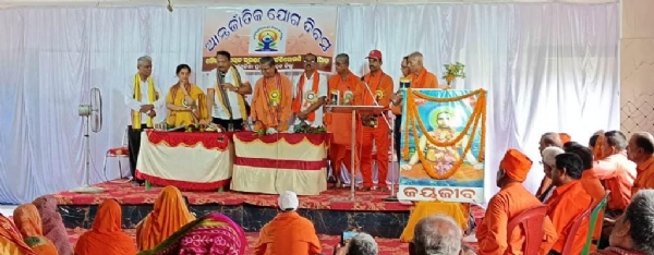 JOGA KEBALA SARIRIKA SUSTATA NUHEN JOGA KEBALA SARIRIKA SUSTATA NUHEN