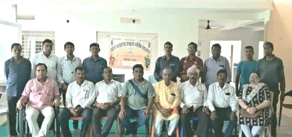 AKHILA BHARATIYA RASTRIYA SAIKHIKA SANGHA