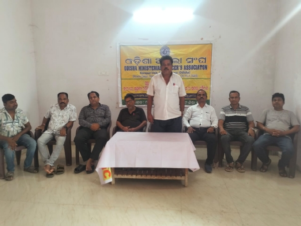 ଓଡ଼ିଶା ଅମଲା ସଂଘ ର ପ୍ରତିଷ୍ଠା ଦିବସ ପାଳନ ନିମନ୍ତେ ପ୍ରସ୍ତୁତି ବୈଠକ, ଆସନ୍ତା 19 ତାରିଖ ରେ ଜୟପୁର ଠାରେ ହେବ ପାଳନ