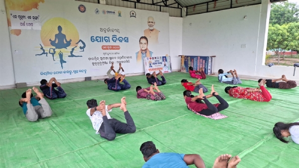 ଡାରୱିନ୍ ମହାବିଦ୍ୟାଳୟ ପରିସରରେ ଆନ୍ତର୍ଜାତୀୟ ଯୋଗ ଦିବସ ଅନୁଷ୍ଠିତ ଡାରୱିନ୍ ମହାବିଦ୍ୟାଳୟ ପରିସରରେ ଆନ୍ତର୍ଜାତୀୟ ଯୋଗ ଦିବସ ଅନୁଷ୍ଠିତ