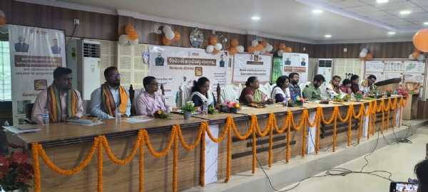 ---------------ମଣ୍ଡଳସ୍ତରୀୟ ସ୍ୱାବଲମ୍ବୀ ଯୁବସମୃଦ୍ଧ ଓଡିଶା ସମାବେଶ ---------------ମଣ୍ଡଳସ୍ତରୀୟ ସ୍ୱାବଲମ୍ବୀ ଯୁବସମୃଦ୍ଧ ଓଡିଶା ସମାବେଶ