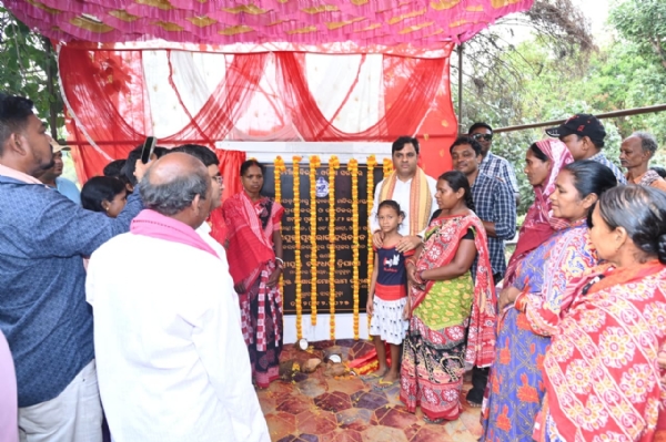 Foundation stone Foundation stone