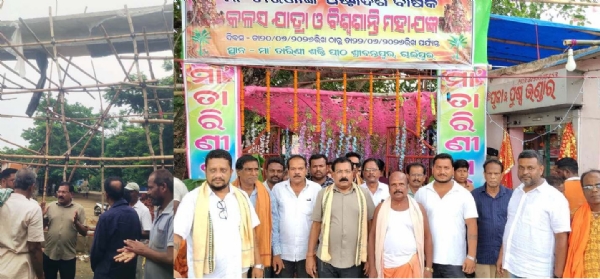 BABA SINDUKESWAR & CHAINPUR TARINI PITHA BABA SINDUKESWAR & CHAINPUR TARINI PITHA