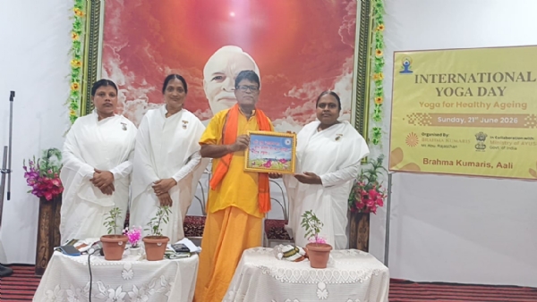 ପ୍ରଜାପିତା ବ୍ରହ୍ମାକୁମାରୀ ଈଶ୍ୱରୀୟ ବିଶ୍ୱ ବିଦ୍ୟାଳୟରେ ଅନ୍ତର୍ଜାତୀୟ ଯୋଗ ଦିବସ ପାଳନ :-- ପ୍ରଜାପିତା ବ୍ରହ୍ମାକୁମାରୀ ଈଶ୍ୱରୀୟ ବିଶ୍ୱ ବିଦ୍ୟାଳୟରେ ଅନ୍ତର୍ଜାତୀୟ ଯୋଗ ଦିବସ ପାଳନ :--
