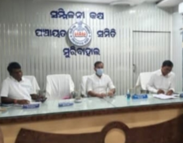 ମୁରିବାହାଲରେ ଜିଲ୍ଲାପାଳ ଓ ଏସପିଙ୍କ ଯୁଗ୍ମ ଅଭିଯୋଗ ଶୁଣାଣୀ ଶିବିର ମୁରିବାହାଲରେ ଜିଲ୍ଲାପାଳ ଓ ଏସପିଙ୍କ ଯୁଗ୍ମ ଅଭିଯୋଗ ଶୁଣାଣୀ ଶିବିର