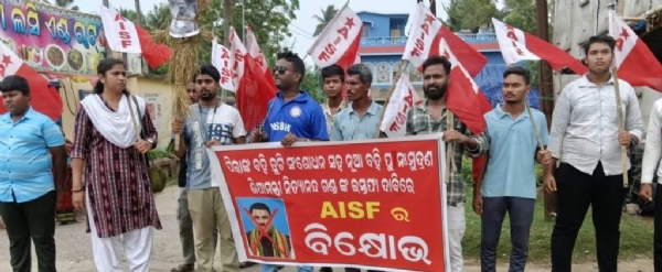 AISF BIKHYOBHA AT CHANDBALI