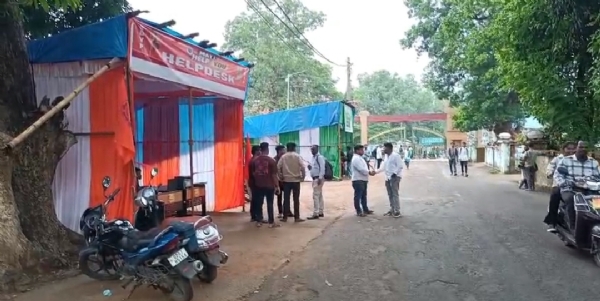 ଯୁକ୍ତ-୩ ଛାତ୍ରଛାତ୍ରୀଙ୍କ ପାଇଁ ସହାୟତା କେନ୍ଦ୍ର କୁ ବିଶ୍ଵବିଦ୍ୟାଳୟ ପରିସରରୁ ଉଛେଦ