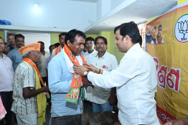 Joining program