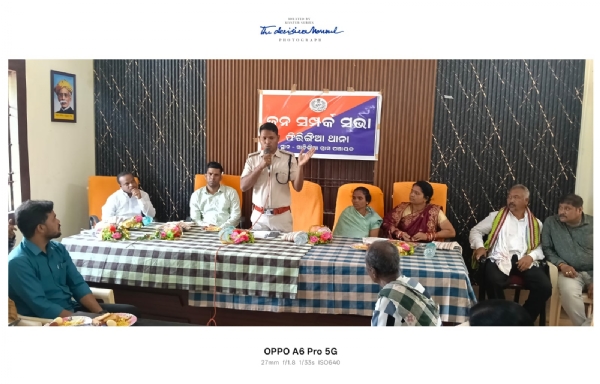 ଫୋଟ ଫୋଟ