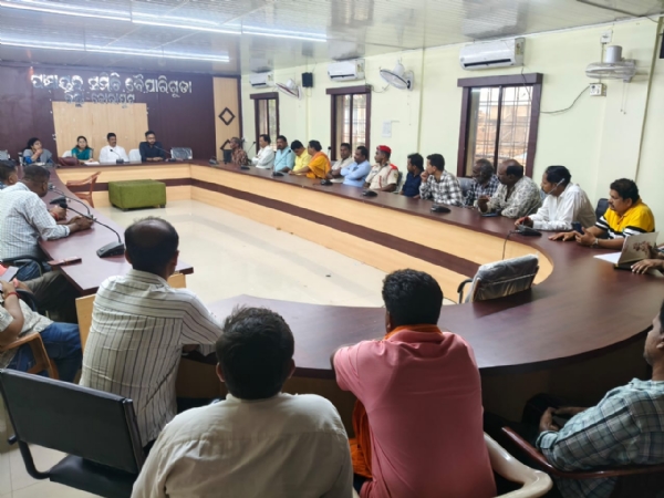 ରଥଯାତ୍ରା ପ୍ରସ୍ତୁତି ବୈଠକ, ପରିଚାଳନା କମିଟି ସଭାପତି ହେଲେ ଭାଗିରଥି ମୁର୍ଜିଆ - ରଥଯାତ୍ରା ପ୍ରସ୍ତୁତି ବୈଠକ, ପରିଚାଳନା କମିଟି ସଭାପତି ହେଲେ ଭାଗିରଥି ମୁର୍ଜିଆ -