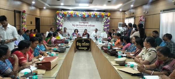 ଜିଲ୍ଲାସ୍ତରୀୟ ଶିଶୁ ଶ୍ରମ ନିରାକରଣ ଓ ସଚେତନତା କର୍ମଶାଳା